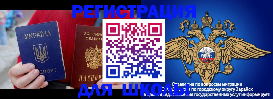 найти адрес прописки в Курчалом